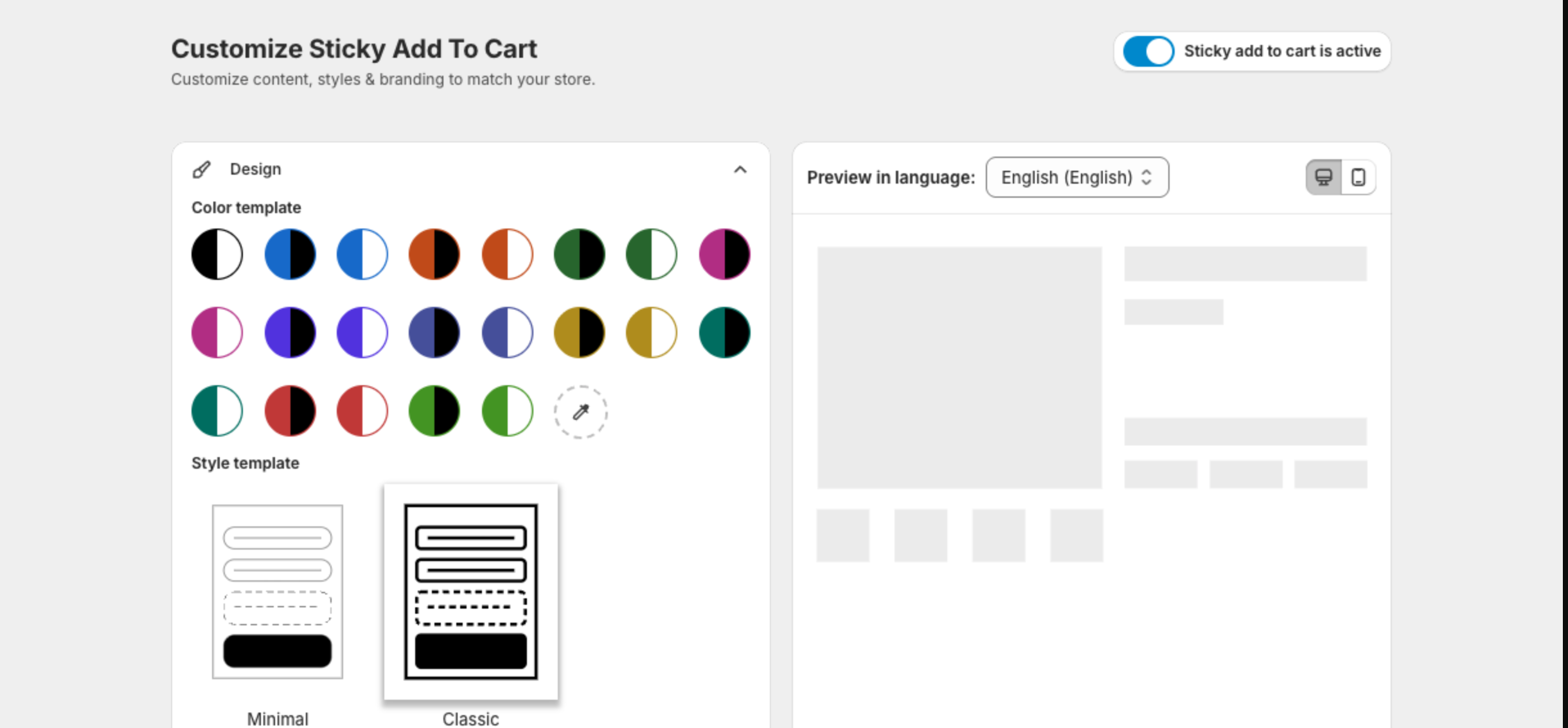 Sticky Add To Cart page with the Design section and the preview